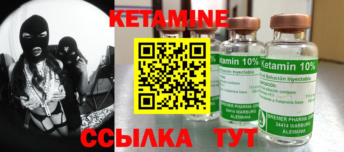 Кокаин  Вход с VPN  ГАШ  Первоуральск  Гашиш  Марихуана  Меф   APVP СК кристаллы 