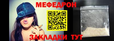 прущая мука Свободный