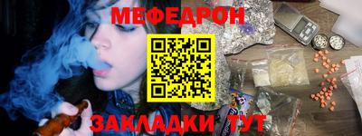 ПСИЛОЦИБИНОВЫЕ ГРИБЫ Северобайкальск
