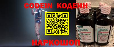 jwh Севастополь