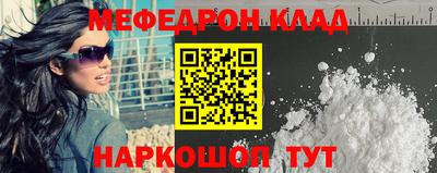 прущая мука Свободный