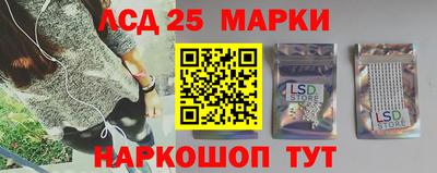 jwh Севастополь