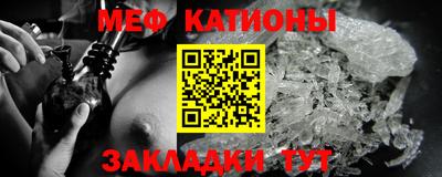 ПСИЛОЦИБИНОВЫЕ ГРИБЫ Северобайкальск