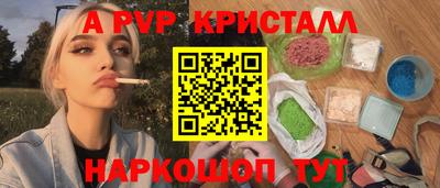 прущая мука Свободный