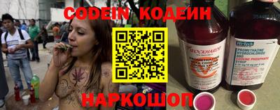прущая мука Свободный