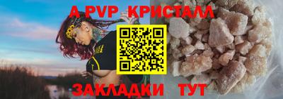 ПСИЛОЦИБИНОВЫЕ ГРИБЫ Северобайкальск