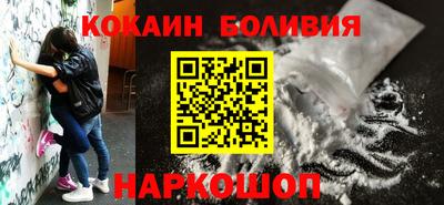 ПСИЛОЦИБИНОВЫЕ ГРИБЫ Северобайкальск