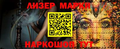 прущая мука Свободный