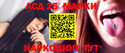 jwh Севастополь
