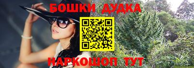 ПСИЛОЦИБИНОВЫЕ ГРИБЫ Северобайкальск