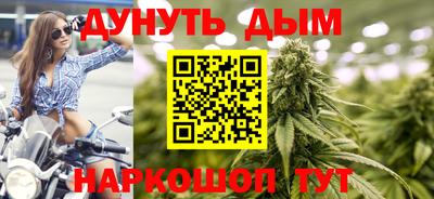 jwh Севастополь