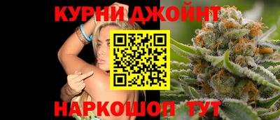 jwh Севастополь
