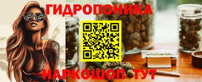 jwh Севастополь