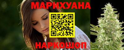 jwh Севастополь