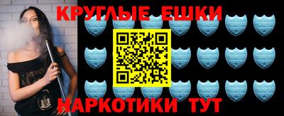 прущая мука Свободный