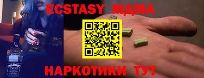 прущая мука Свободный