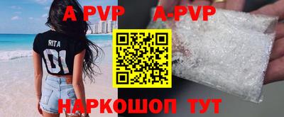 прущая мука Свободный