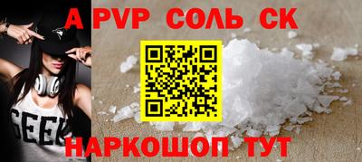прущая мука Свободный