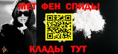 ПСИЛОЦИБИНОВЫЕ ГРИБЫ Северобайкальск