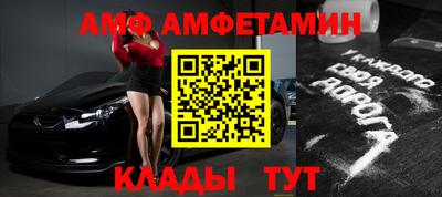 прущая мука Свободный