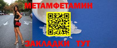 jwh Севастополь