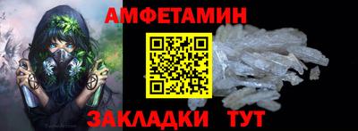 jwh Севастополь