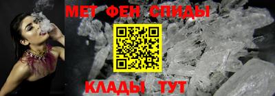 ПСИЛОЦИБИНОВЫЕ ГРИБЫ Северобайкальск