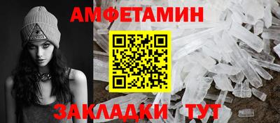 jwh Севастополь