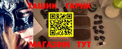 прущая мука Свободный