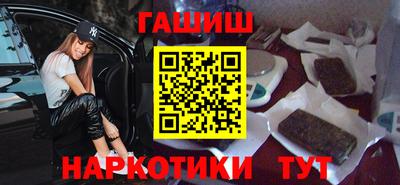 прущая мука Свободный