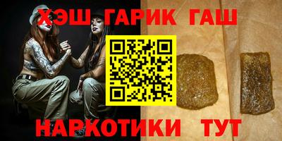 прущая мука Свободный
