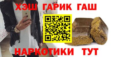 прущая мука Свободный