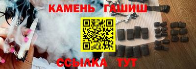 прущая мука Свободный