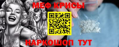 ПСИЛОЦИБИНОВЫЕ ГРИБЫ Северобайкальск